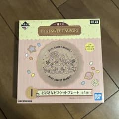 미개봉품 BT21 SWEET MAGIC 플레이트