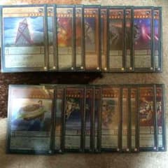 遊戯王 クリフォートデッキのサムネイル