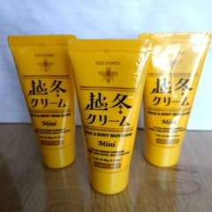 Bee Honey 越冬クリーム 30g フェイス＆ボディスキンケア　３本のサムネイル