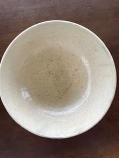茶碗 抹茶碗 陶器 4つまとめ売りのサムネイル