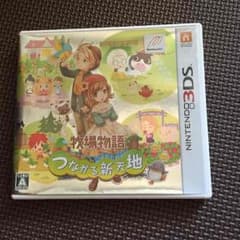 牧場物語 つながる新天地 3DSソフトのサムネイル