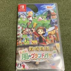 Switch 牧場物語 Let's!風のグランドバザールのサムネイル