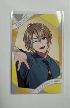 にじさんじ 7th Anniversary チェキ風カード　風楽奏斗のサムネイル