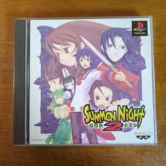 サモンナイト2 プレイステーション ソフトのサムネイル