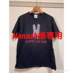 東海オンエア 二乗くんTシャツ(Mサイズ)のサムネイル