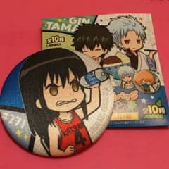 銀魂 桂小太郎 缶バッジのサムネイル