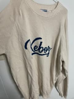 keboz セーター ニット ベージュのサムネイル