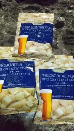 マカデミアンナッツ＆さくさくチーズ ２/２のサムネイル
