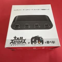 NintendoSwitchスマッシュブラザーズ ゲームキューブコントローラのサムネイル