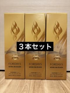【新品未開封】FORDAYS ナチュラルDNコラーゲン 3本セットのサムネイル