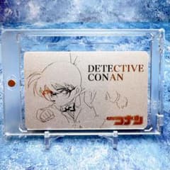 【超激レア】名探偵コナン　入手困難　シルバーカード　両面　コナン　キッド　非売品 超激レア】名探偵コナン 入手困難 シルバーカード 両面 コナン キッド