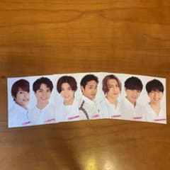 Myojo デタカ 厚紙　ジャニーズWESTのサムネイル