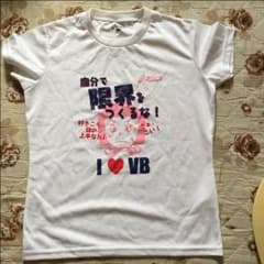 バレーTシャツのサムネイル