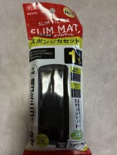 GEX スリムフィルター 交換ろ過材 スポンジカセット 1個入のサムネイル