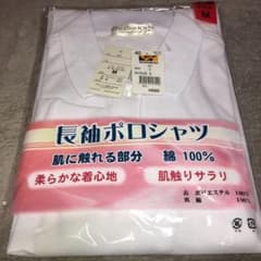長袖 ポロシャツのサムネイル