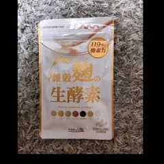 うるおい 雑穀 生酵素のサムネイル