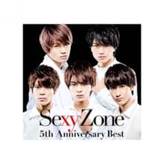 sexyzone 5th ベストアルバムのサムネイル