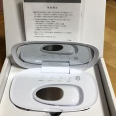 はなさん専用のサムネイル