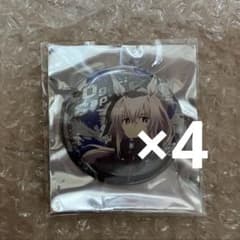 m46342193408_1.jpg?1757745050