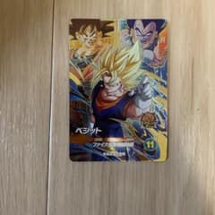 SDV7-PUR1ベジット 1 - メルカリ