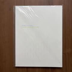 ARASHI 10-11TOUR Scene 君と僕の見ている風景パンフレットのサムネイル