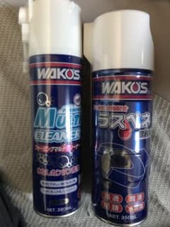 WAKOS マルチクリーナー & ラスペネ セットのサムネイル