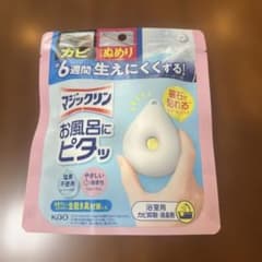花王　マジックリン お風呂にピタッ 本体セット　フローラルの香りのサムネイル