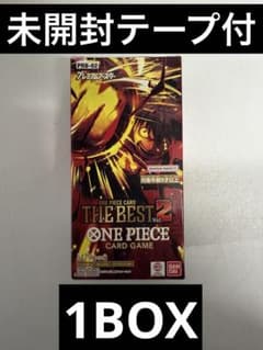 ワンピースカード THE BEST2 未開封テープ付 1BOX vol.2 - メルカリ
