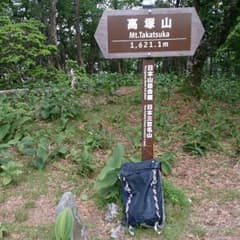 yumimasaさん用  コロンビア ショートパンツのサムネイル