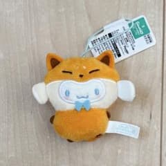サンリオ　どうぶつ着ぐるみ　マスコット きつね編　まとめ売り　28個 新品・未使用】 サンリオ どうぶつ着ぐるみマスコット きつね編