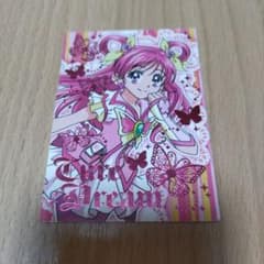 Yes!プリキュア5GOGO! カード キュアドリーム 夢原のぞみ 平成レトロ