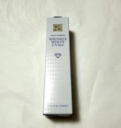 ジェミーネフェルタリ　リンクルホワイトUV50+　W＆E ジェミーネフェルタリ リンクルホワイトUV50+ W&E 乳液 30ml 新品