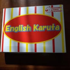 English Karuta かるたのサムネイル