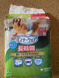 マナーウェア 長時間オムツ　男の子用　Sサイズのサムネイル