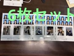 seju 証明写真 vol.2 6枚セット 値下げ交渉⭕️ - メルカリ
