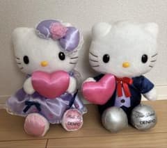 サンリオ ハローキティ ダニエル DENPO ウェディング ぬいぐるみ ペア