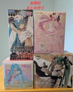 初音ミク　フィギュアプライズ4点　まとめ売りのサムネイル