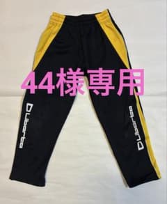 【44様専用】リベルタ　130㎝ジャージズボンのサムネイル