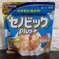 セノビックPlus カフェオレ味のサムネイル