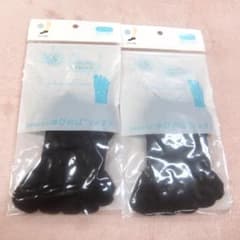 廃盤・在庫限り】ゆびのばソックス アンクル ブラック Sサイズ 2足