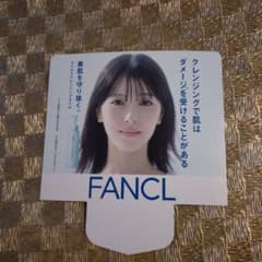 浜辺美波ファンケルミニPOP