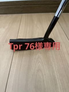 スコッティキャメロンカリフォルニアソノマのサムネイル