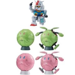 全5種 ならぶんです。 機動戦士ガンダム ハロ イークス ポー EXPO