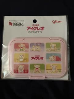 まとめ商品のサムネイル