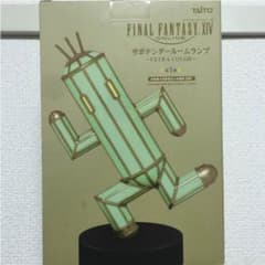 サボテンダールームランプ EXTRA COLORのサムネイル