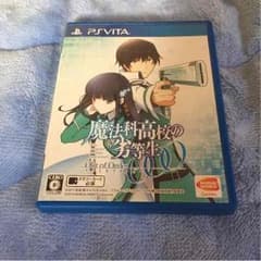 魔法科高校の劣等生 out of orderのサムネイル