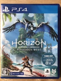 PS4 ホライゾン フォービドゥン ウエストのサムネイル