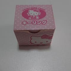 サンリオ 非売品 キーリングのサムネイル