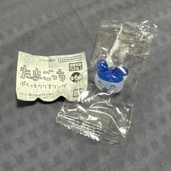 ♡*様 たまごっち ぷくっとクリアリング　みみっちのサムネイル