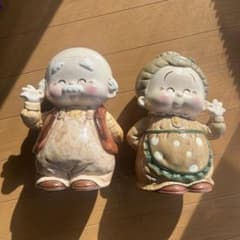 おじいさんおばあさん 貯金箱セット　早い者勝ちのサムネイル